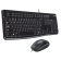Набор клавиатура+мышь Logitech Desktop MK120 Black ( USB, keyboard: waterproof,  mouse: optical, 1000dpi, 3btn+Scroll) Retail [920-002561]