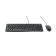 Набор клавиатура+мышь Logitech Desktop MK120 Black ( USB, keyboard: waterproof,  mouse: optical, 1000dpi, 3btn+Scroll) Retail [920-002561]