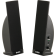 Колонки Sven пластмассовые АC 230 (4 Вт), чёрный [SV-0110230BK]