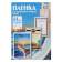 Пленка для ламинирования Office Kit 175мкм A4 (100шт) глянцевая 216x303мм PLP11523-1