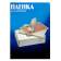 Пленка для ламинирования Office Kit 125мкм (100шт) глянцевая 80x111мм PLP10910