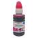 Чернила Cactus CS-I-EPT0733 пурпурный, 100 мл, для Epson St С79/C110/СХ3900/CX4900/CX5900