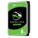 Жесткий диск Seagate Barracuda 8TB, SATA III, 3.5