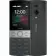 Сотовый телефон NOKIA 125 TA-1655 DS EAC BLACK