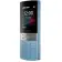 Сотовый телефон NOKIA 150 TA-1582 DS EAC BLUE