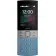 Сотовый телефон NOKIA 150 TA-1582 DS EAC BLUE