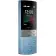 Сотовый телефон NOKIA 150 TA-1582 DS EAC BLUE