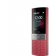 Сотовый телефон NOKIA 150 TA-1582 DS EAC RED