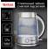 Чайник электрический Tefal KI760D30 1.7л. 2400Вт серебристый корпус: стекло/пластик (8010000023)