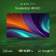 Телевизор LED/ Телевизор LED Digma Pro 55