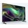 Телевизор LED/ Телевизор LED Sony 75