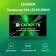 Телевизор LED/ Телевизор LED Digma 65