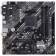 Материнская плата ASUS PRIME B550M-K Soc-AM4 AMD B550 4xDDR4 mATX AC`97 8ch(7.1) GbLAN RAID+VGA+DVI+HDMI [PRIME B550M-K]