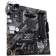 Материнская плата ASUS PRIME B550M-K Soc-AM4 AMD B550 4xDDR4 mATX AC`97 8ch(7.1) GbLAN RAID+VGA+DVI+HDMI [PRIME B550M-K]