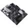 Материнская плата ASUS PRIME B550-PLUS Soc-AM4 AMD B550 4xDDR4 ATX AC`97 8ch(7.1) GbLAN RAID+HDMI+DP [PRIME B550-PLUS]