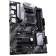 Материнская плата ASUS PRIME B550-PLUS Soc-AM4 AMD B550 4xDDR4 ATX AC`97 8ch(7.1) GbLAN RAID+HDMI+DP [PRIME B550-PLUS]