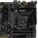 Материнская плата ASUS TUF GAMING B550M-PLUS Soc-AM4 AMD B550 4xDDR4 mATX AC`97 8ch(7.1) 2.5Gg RAID+HDMI+DP [TUF GAMING B550M-PLUS]