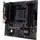 Материнская плата ASUS TUF GAMING A520M-PLUS II Soc-AM4 AMD A520 4xDDR4 mATX AC`97 8ch(7.1) GbLAN RAID+VGA+HDMI+DP [TUF GAMING A520M-PLUS II]