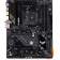 Материнская плата ASUS TUF GAMING B550-PLUS WIFI II Soc-AM4 AMD B550 4xDDR4 ATX AC`97 8ch(7.1) 2.5Gg RAID+HDMI+DP [TUF GAMING B550-PLUS WIFI II]