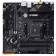 Материнская плата ASUS TUF GAMING B550M-PLUS WIFI II Soc-AM4 AMD B550 4xDDR4 mATX AC`97 8ch(7.1) 2.5Gg RAID+HDMI+DP [TUF GAMING B550M-PLUS WIFI II]