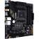 Материнская плата ASUS TUF GAMING B550M-PLUS WIFI II Soc-AM4 AMD B550 4xDDR4 mATX AC`97 8ch(7.1) 2.5Gg RAID+HDMI+DP [TUF GAMING B550M-PLUS WIFI II]