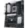 Материнская плата ASUS PRIME B650-PLUS SocketAM5 AMD B650 4xDDR5 ATX AC`97 8ch(7.1) 2.5Gg RAID+HDMI+DP [PRIME B650-PLUS]