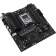 Материнская плата ASUS TUF GAMING A620M-PLUS SocketAM5 AMD A620 4xDDR5 mATX AC`97 8ch(7.1) 2.5Gg RAID+HDMI+DP [TUF GAMING A620M-PLUS]
