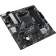 Материнская плата ASUS PRIME A520M-A II/CSM Soc-AM4 AMD A520 4xDDR4 mATX AC`97 8ch(7.1) GbLAN RAID+VGA+HDMI+DP [PRIME A520M-A II/CSM]