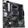 Материнская плата ASUS PRIME A520M-A II/CSM Soc-AM4 AMD A520 4xDDR4 mATX AC`97 8ch(7.1) GbLAN RAID+VGA+HDMI+DP [PRIME A520M-A II/CSM]