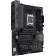 Материнская плата ASUS PROART B650-CREATOR SocketAM5 AMD B650 4xDDR5 ATX AC`97 8ch(7.1) 1 x 2.5Gigabit + Gigabit Ethernet RAID+HDMI+DP [PROART B650-CREATOR]