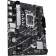 Материнская плата ASUS PRIME B760M-R D4 Soc-1700 Intel B760 2xDDR4 mATX AC`97 8ch(7.1) 2.5Gg RAID+HDMI [PRIME B760M-R D4]