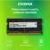 Оперативная память DDR3 8GB 1600MHz Digma DGMAS31600008D RTL PC3-12800 CL11 SO-DIMM 204-pin 1.35В dual rank Ret [DGMAS31600008D]