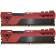Оперативная память DDR4 2x32Gb 3600MHz Patriot PVE2464G360C0K Viper Elite II RTL Gaming PC4-28800 CL20 DIMM 288-pin 1.35В kit с радиатором Ret [PVE2464G360C0K]