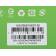 Оперативная память DDR4 16Gb 2666MHz AGi AGI266616SD138 SD138 RTL PC4-21300 CL19 SO-DIMM 260-pin 1.2В Ret [AGI266616SD138]
