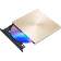 Оптический привод ASUS DVD-RW SDRW-08U8M-U золотистый USB Type-C ultra slim M-Disk внешний RTL [SDRW-08U8M-U/GOLD/G/AS]
