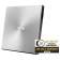 Оптический привод ASUS DVD-RW SDRW-08U7M-U серебристый USB ultra slim внешний RTL [SDRW-08U7M-U/SIL/G/AS]