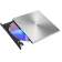 Оптический привод ASUS DVD-RW SDRW-08U9M-U серебристый USB slim ultra slim M-Disk Mac внешний RTL [SDRW-08U9M-U/SIL/G/AS]
