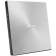 Оптический привод ASUS DVD-RW SDRW-08U9M-U серебристый USB slim ultra slim M-Disk Mac внешний RTL [SDRW-08U9M-U/SIL/G/AS]