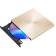 Оптический привод ASUS DVD-RW SDRW-08U9M-U золотистый USB slim ultra slim M-Disk Mac внешний RTL [SDRW-08U9M-U/GOLD/G/AS]