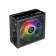 Блок питания Thermaltake ATX 700W Smart RGB 700 80+ (20+4pin) APFC 120mm fan color LED 6xSATA RTL [PS-SPR-0700NHSAWE-1]