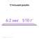 Планшет Huawei MatePad 11.5S Tagore-W09 9000WL (2.48) 8C RAM8Gb ROM256Gb 11.5