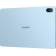 Планшет Huawei Matepad SE 11 Agassi6-W09DP 710A 8C RAM8Gb ROM128Gb 11