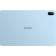Планшет Huawei Matepad SE 11 Agassi6-W09DP 710A 8C RAM8Gb ROM128Gb 11