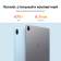 Планшет Huawei Matepad SE 11 Agassi6-W09DP 710A 8C RAM8Gb ROM128Gb 11