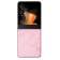 Смартфон Infinix X6962 Zero Flip 512Gb 8Gb розовый раскладной 3G 4G 2Sim 6.9