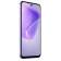 Смартфон Infinix X6531B Hot 50i 128Gb 4Gb фиолетовый моноблок 3G 4G 6.8