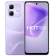 Смартфон Infinix X6531B Hot 50i 128Gb 4Gb фиолетовый моноблок 3G 4G 6.8