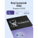 Твердотельный накопитель Kingston KC600, 1024GB, SATA III, 2.5