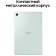 Планшет Samsung Galaxy Tab S6 Lite SM-P620 1280 (2.4) 8C RAM4Gb ROM64Gb 10.4