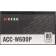 Блок питания Accord ATX 600W ACC-W600P 80 PLUS WHITE (20+4pin) 120mm fan 6xSATA [ACC-W600P]